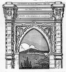 z cruck eugene 00 caravanserail.jpg